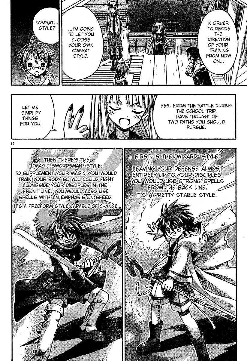Mahou Sensei Negima! Chapter 60 page 12 - Chapter 60: Cards, How to Use