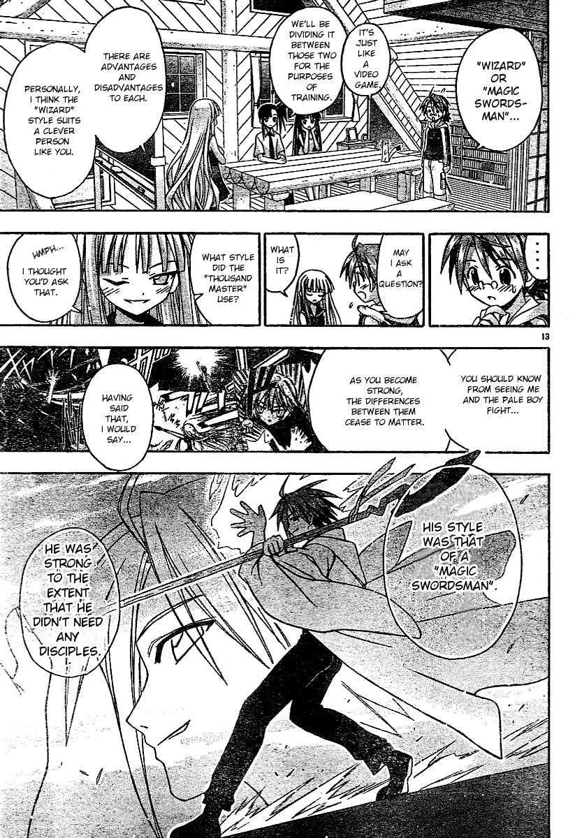 Mahou Sensei Negima! Chapter 60 page 13 - Chapter 60: Cards, How to Use