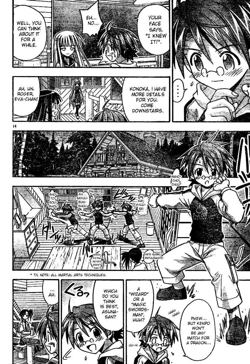 Mahou Sensei Negima! Chapter 60 page 14 - Chapter 60: Cards, How to Use