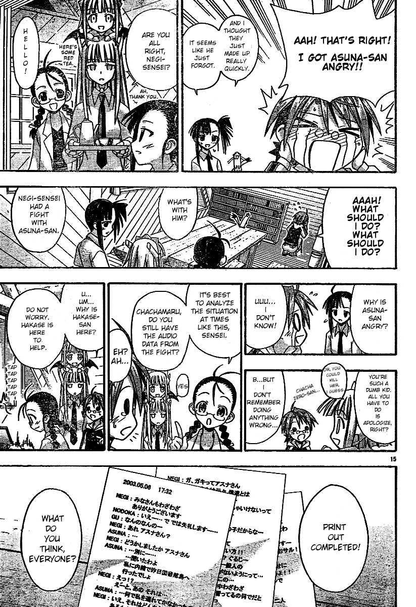 Mahou Sensei Negima! Chapter 60 page 15 - Chapter 60: Cards, How to Use