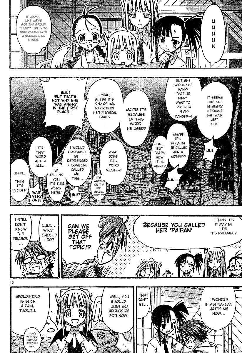 Mahou Sensei Negima! Chapter 60 page 17 - Chapter 60: Cards, How to Use