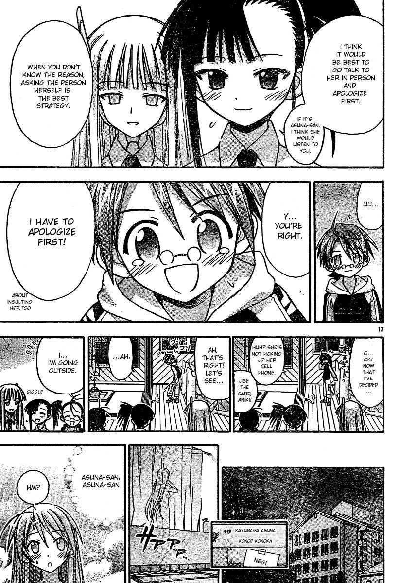 Mahou Sensei Negima! Chapter 60 page 18 - Chapter 60: Cards, How to Use
