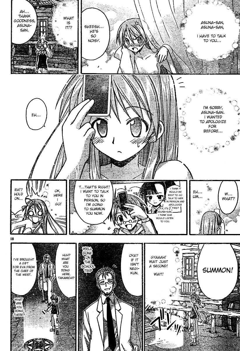 Mahou Sensei Negima! Chapter 60 page 19 - Chapter 60: Cards, How to Use