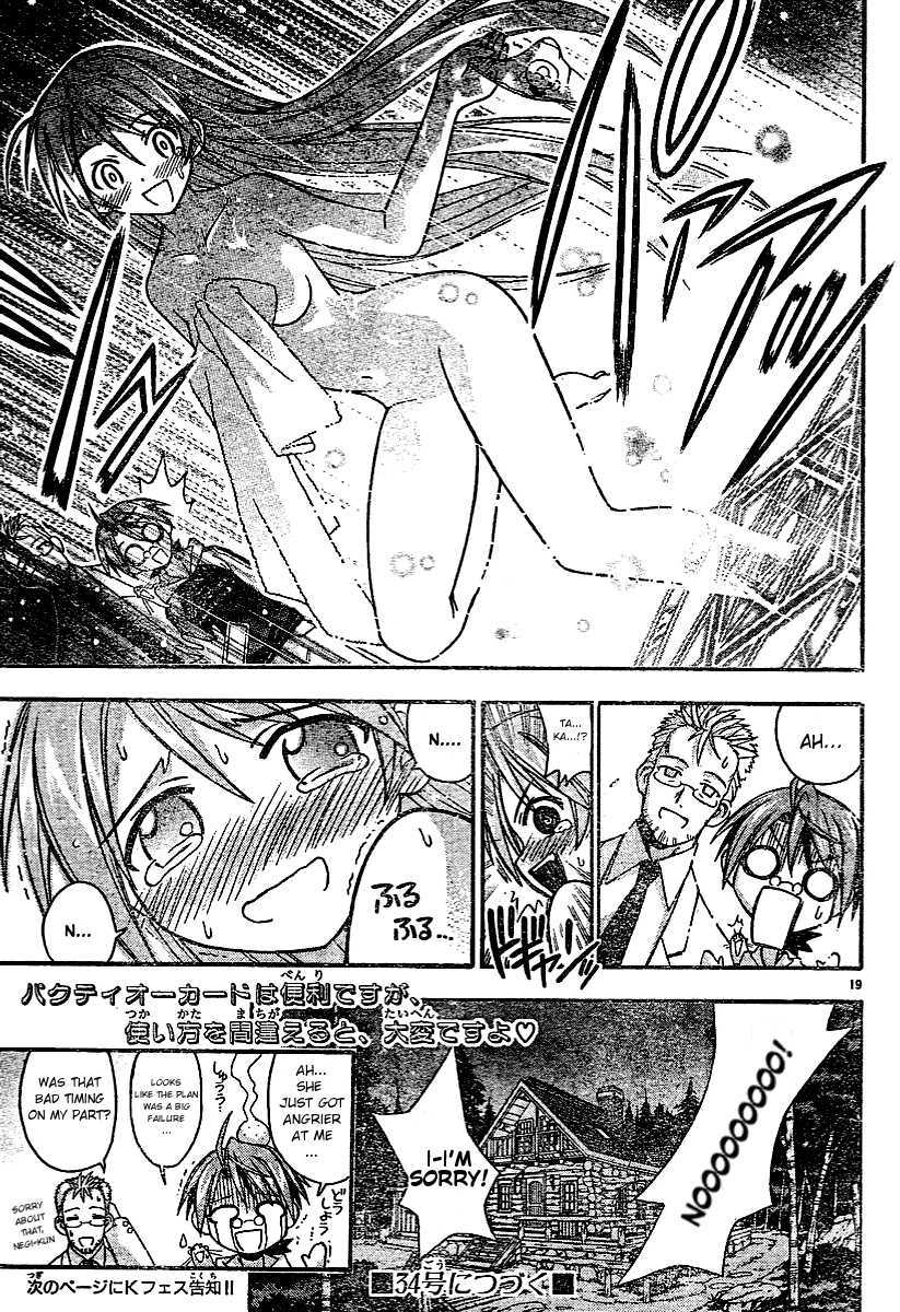 Mahou Sensei Negima! Chapter 60 page 20 - Chapter 60: Cards, How to Use