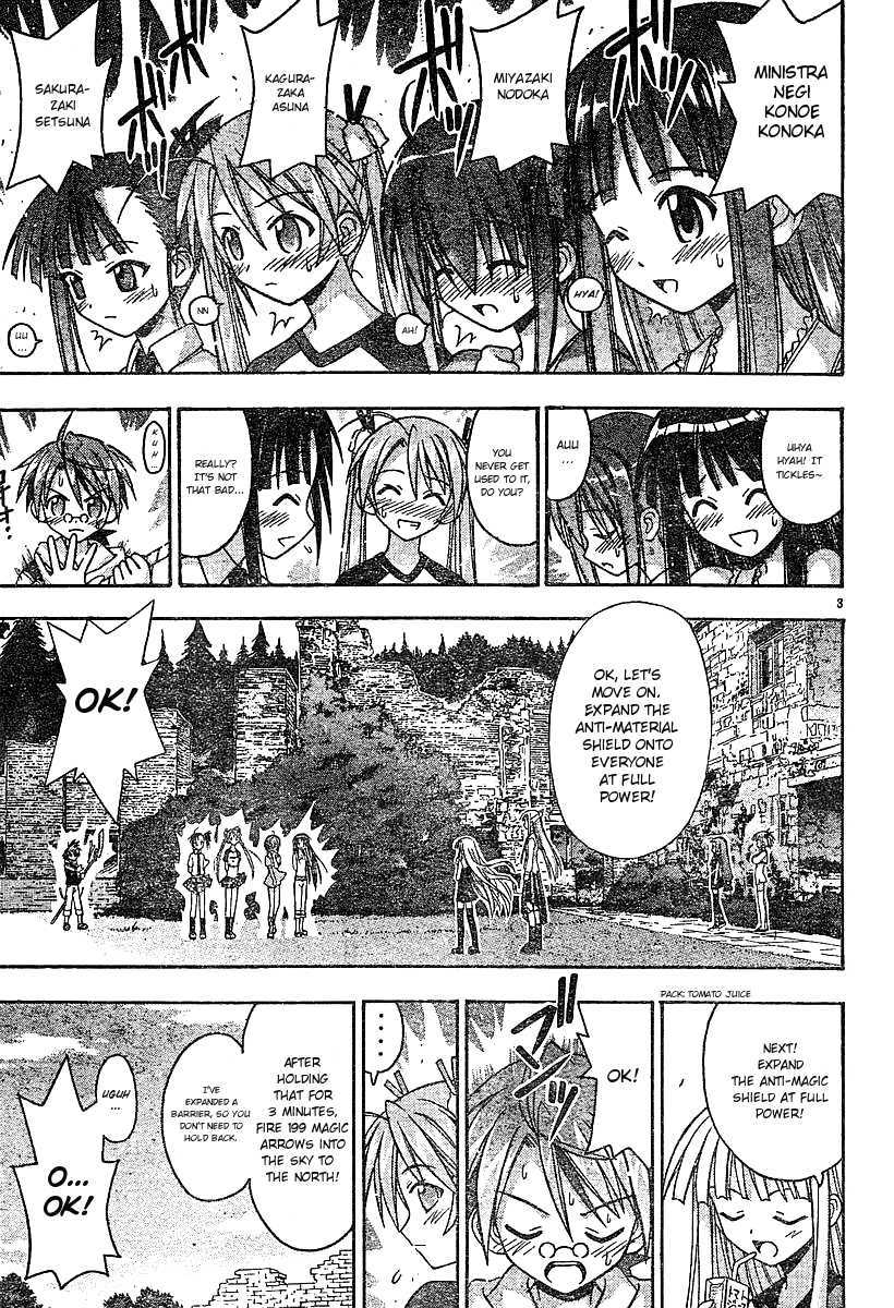 Mahou Sensei Negima! Chapter 60 page 3 - Chapter 60: Cards, How to Use