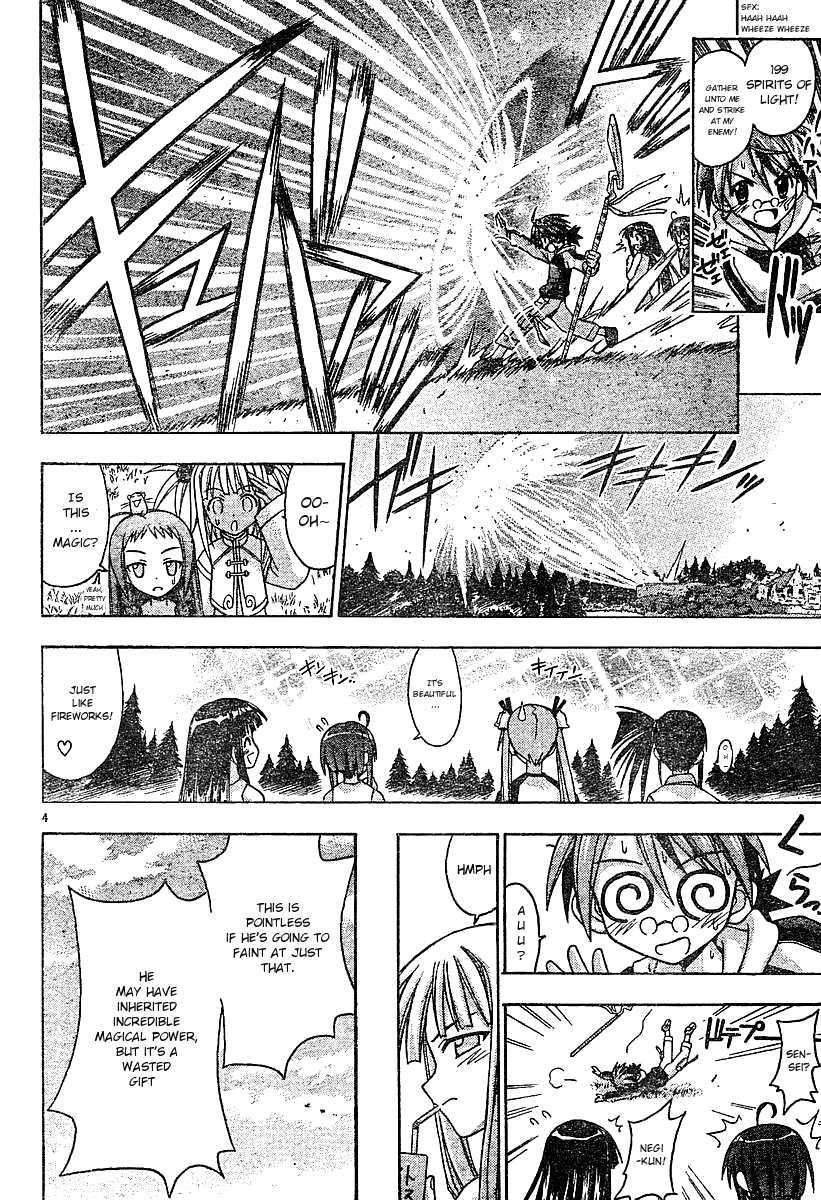 Mahou Sensei Negima! Chapter 60 page 4 - Chapter 60: Cards, How to Use