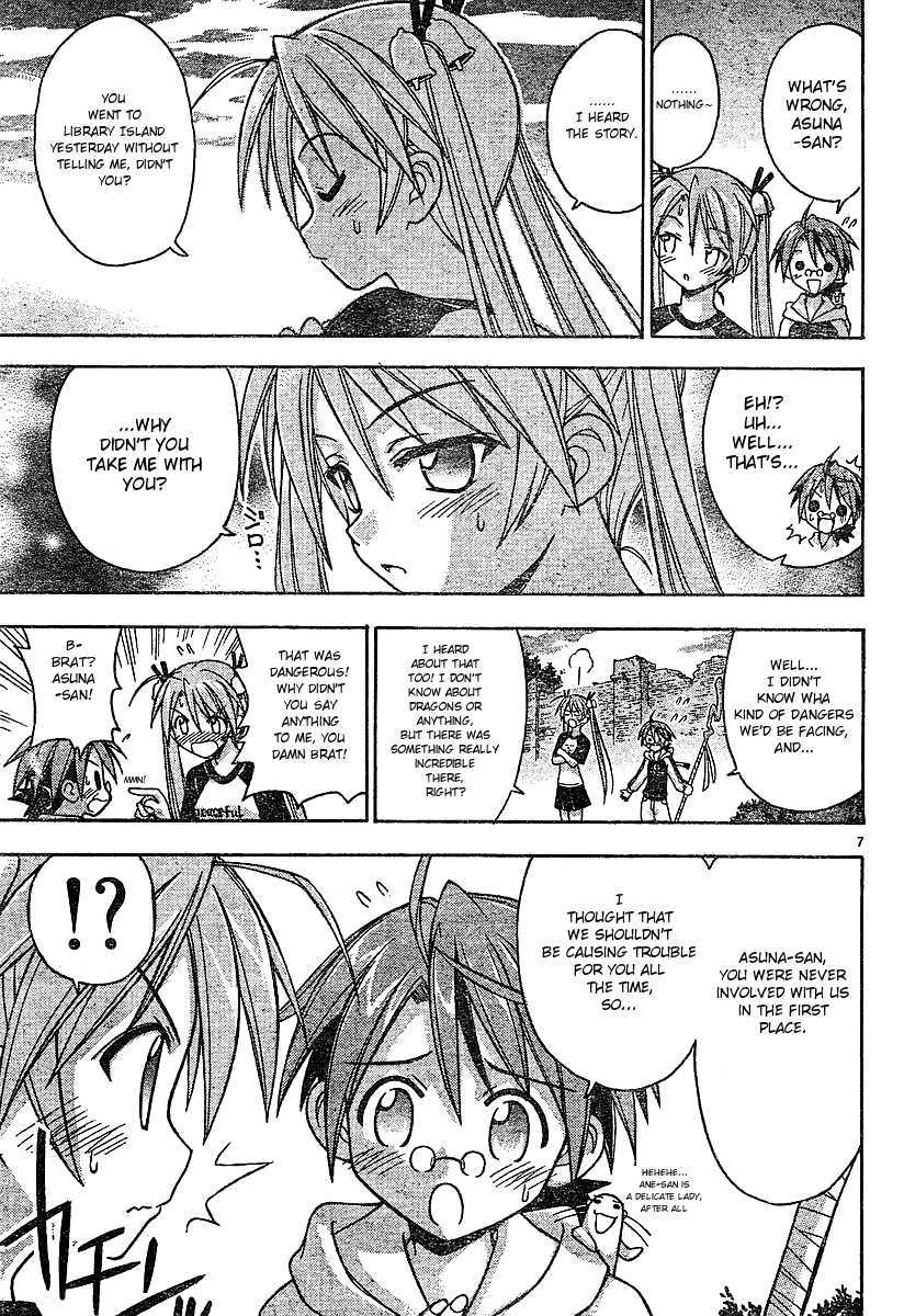 Mahou Sensei Negima! Chapter 60 page 7 - Chapter 60: Cards, How to Use
