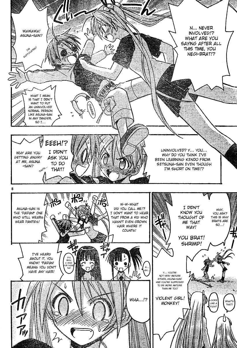 Mahou Sensei Negima! Chapter 60 page 8 - Chapter 60: Cards, How to Use
