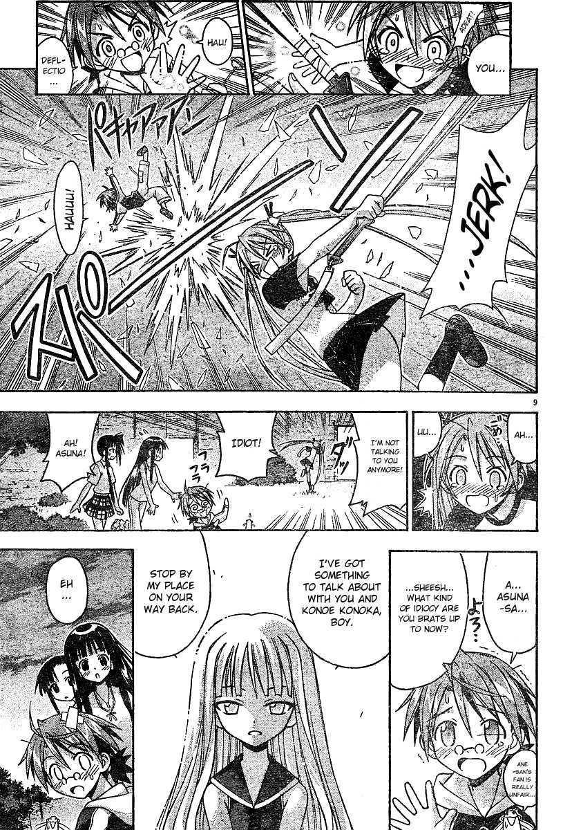 Mahou Sensei Negima! Chapter 60 page 9 - Chapter 60: Cards, How to Use