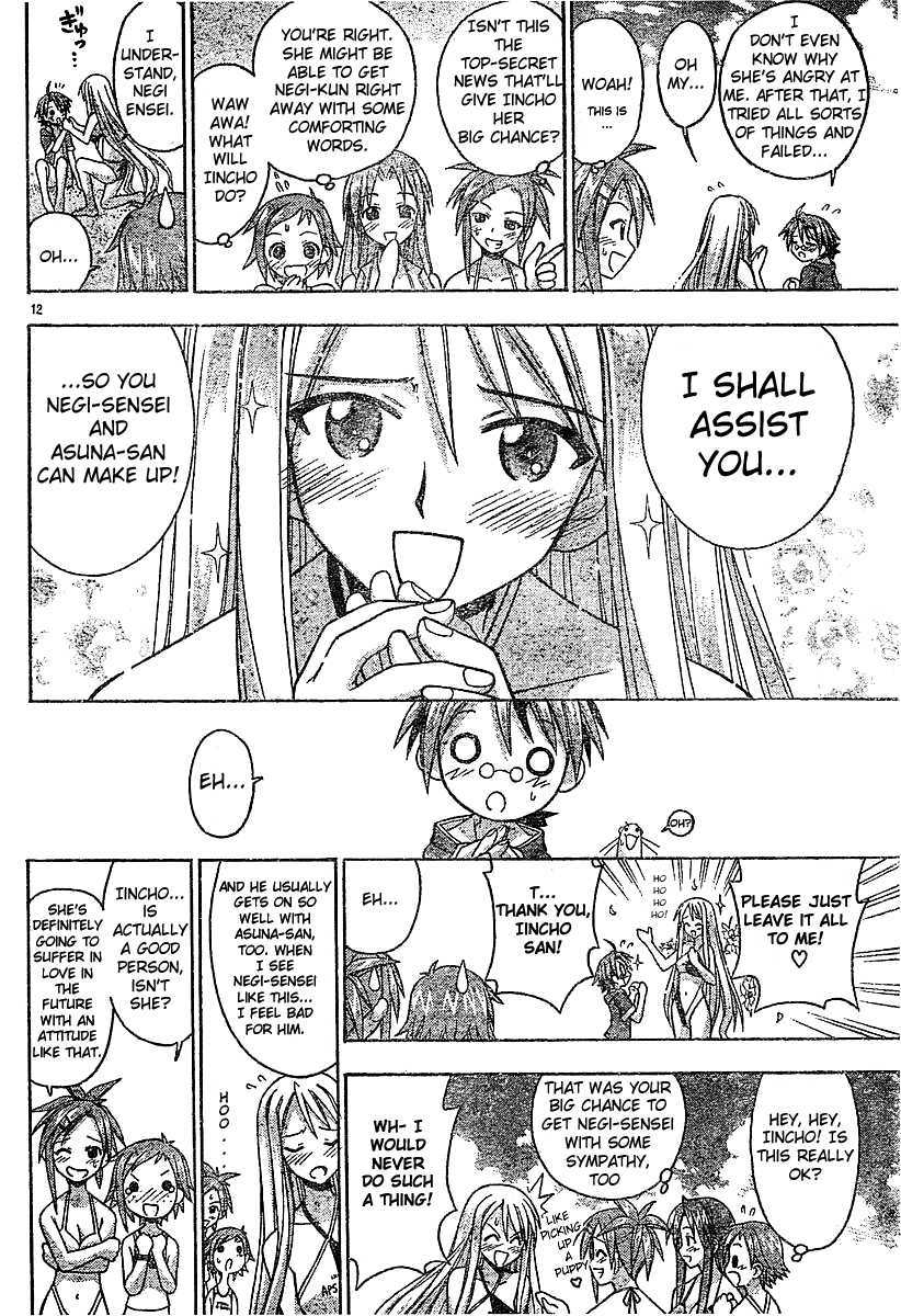 Mahou Sensei Negima! Chapter 61 page 11 - Chapter 61: Marshmallow Empire of the South Pacific