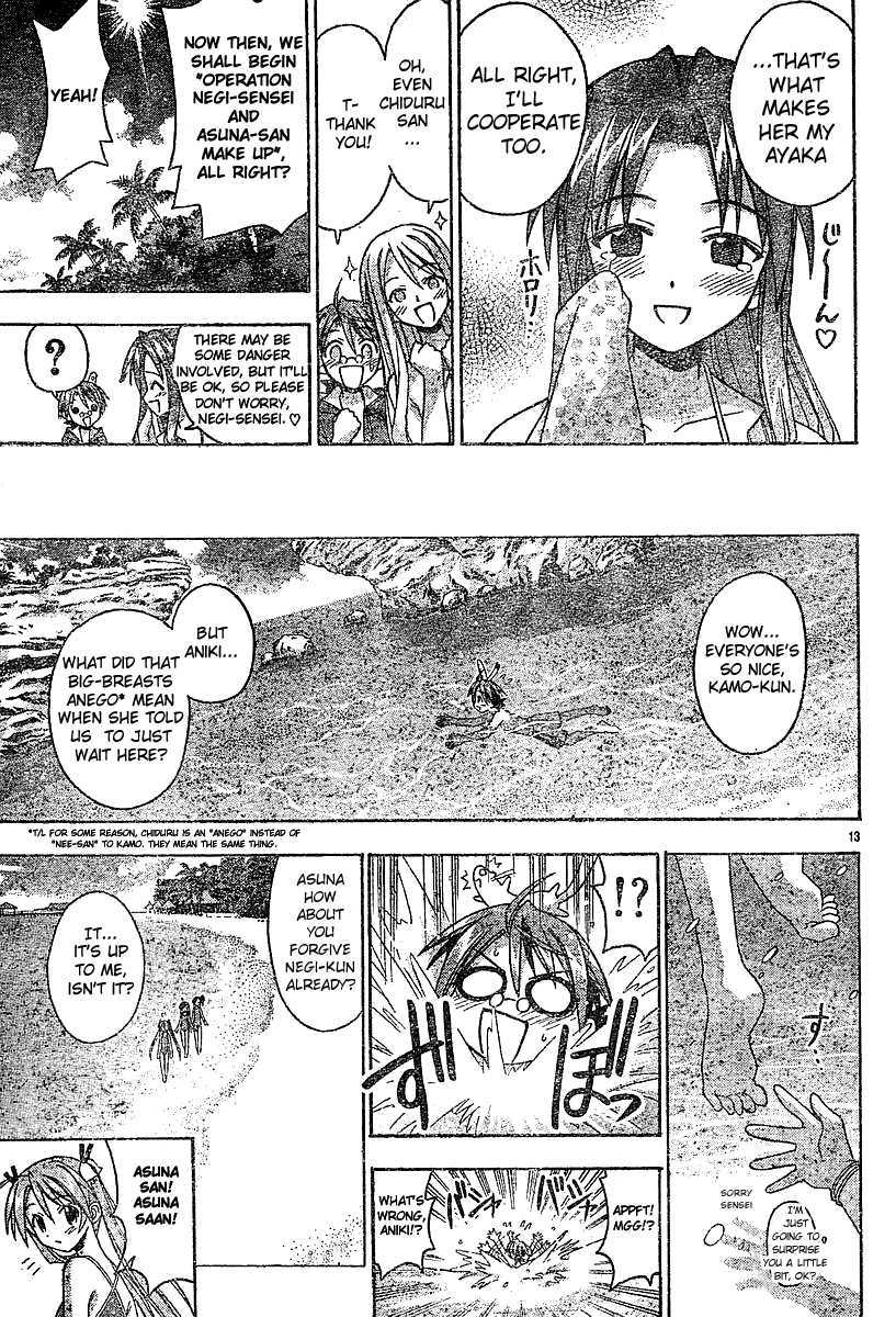 Mahou Sensei Negima! Chapter 61 page 12 - Chapter 61: Marshmallow Empire of the South Pacific