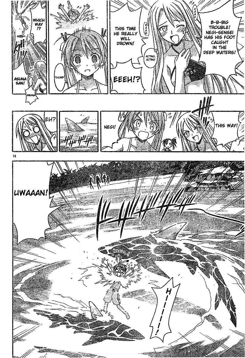 Mahou Sensei Negima! Chapter 61 page 13 - Chapter 61: Marshmallow Empire of the South Pacific