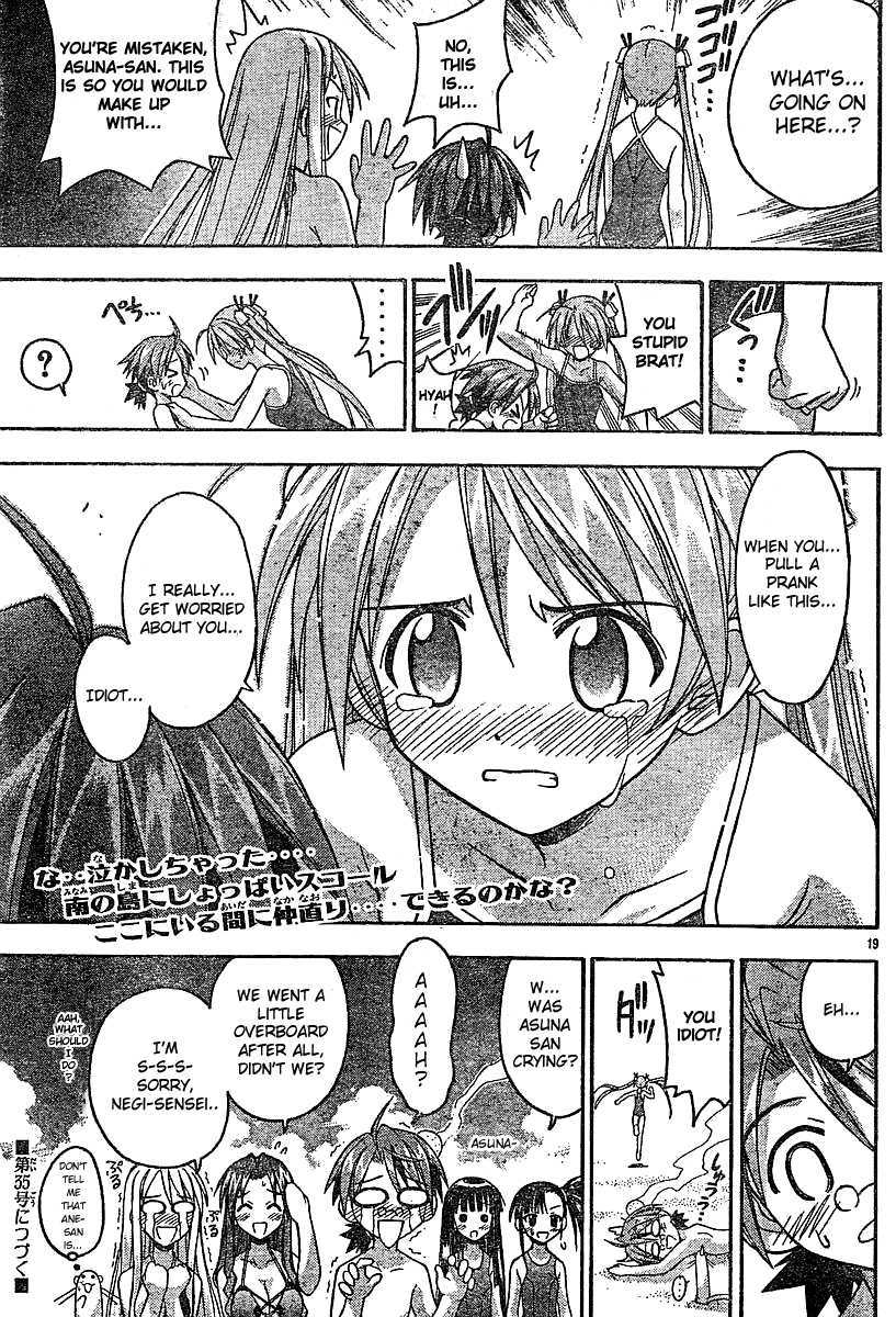 Mahou Sensei Negima! Chapter 61 page 18 - Chapter 61: Marshmallow Empire of the South Pacific