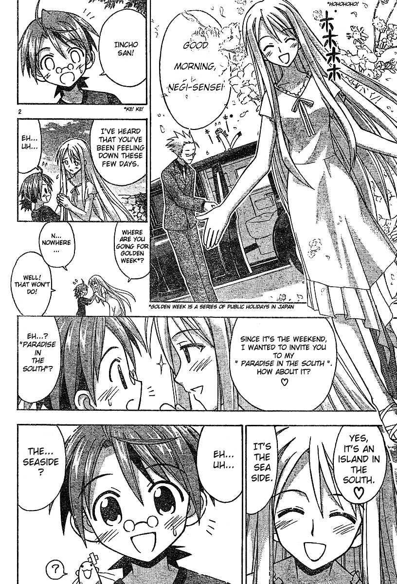 Mahou Sensei Negima! Chapter 61 page 2 - Chapter 61: Marshmallow Empire of the South Pacific
