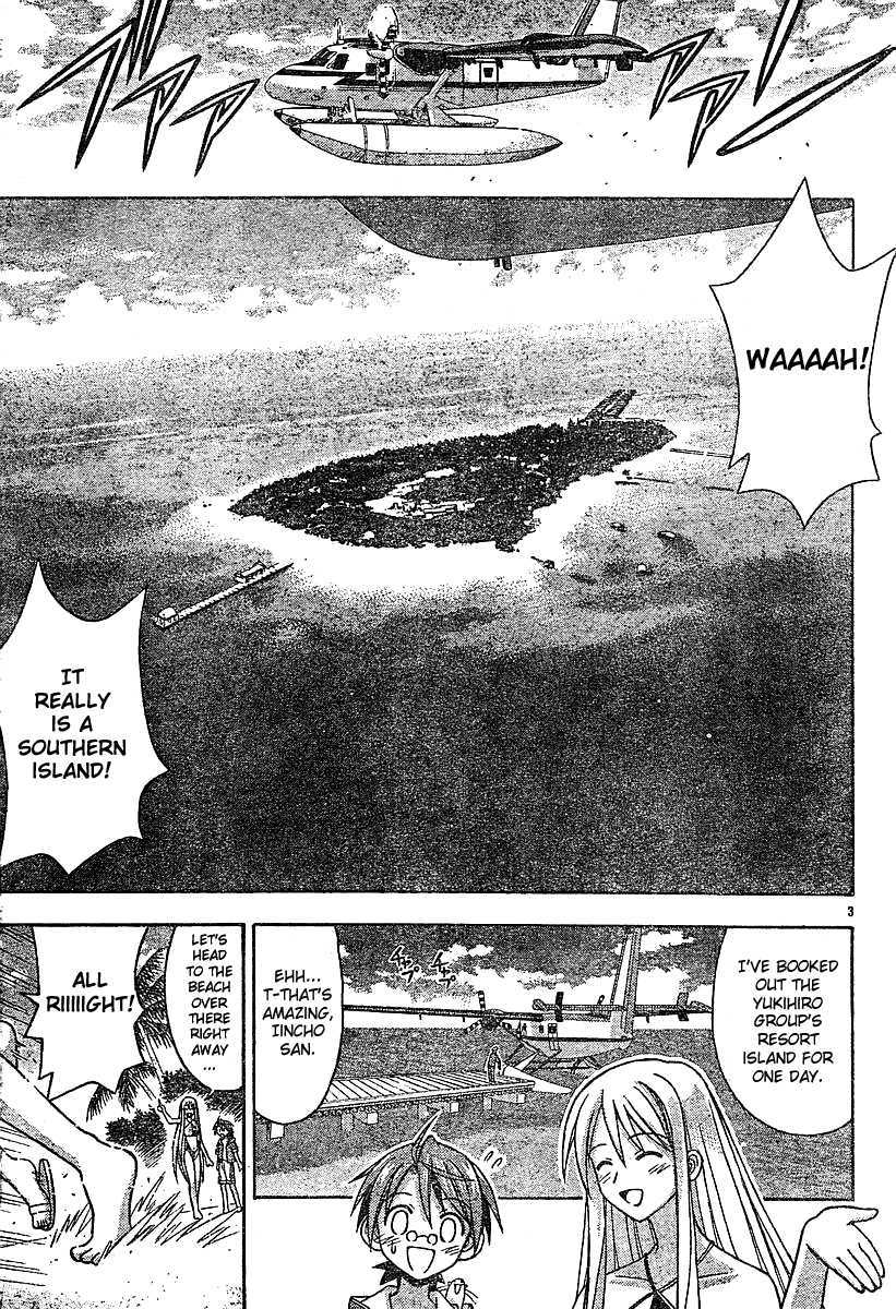 Mahou Sensei Negima! Chapter 61 page 3 - Chapter 61: Marshmallow Empire of the South Pacific