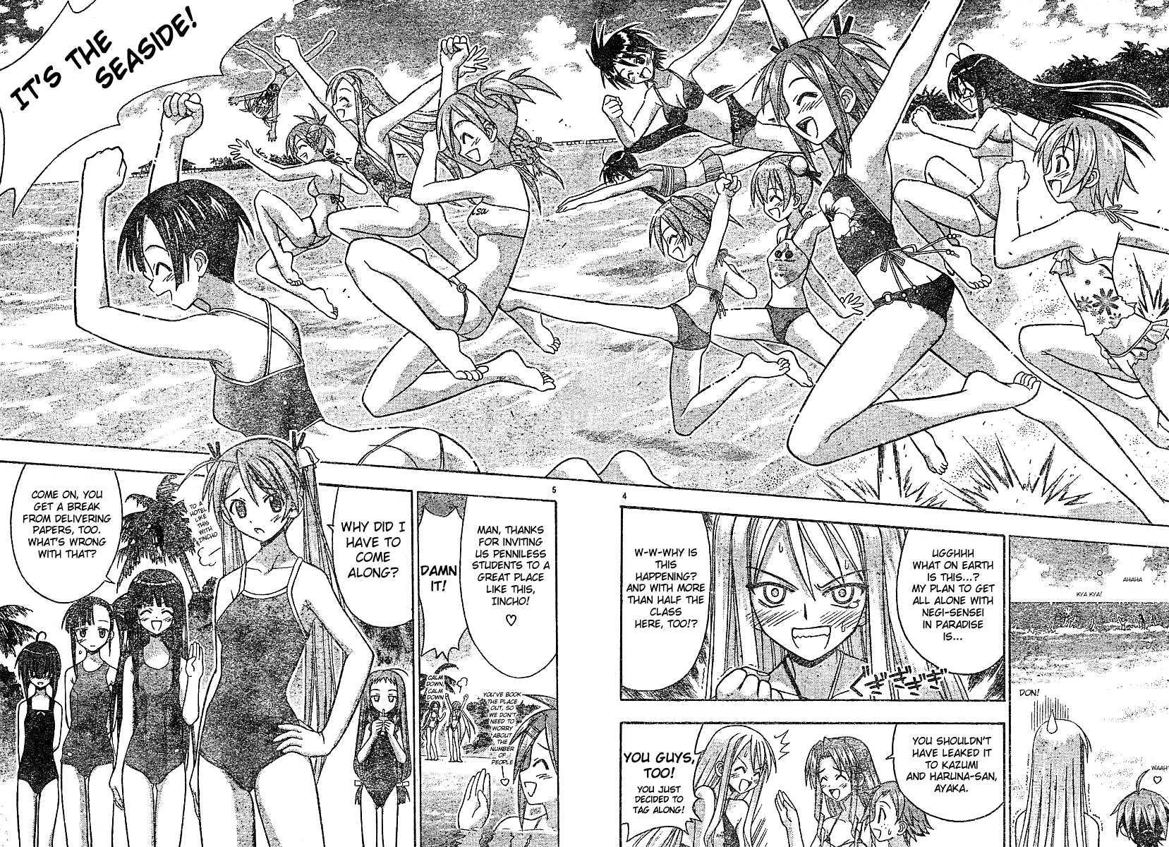 Mahou Sensei Negima! Chapter 61 page 4 - Chapter 61: Marshmallow Empire of the South Pacific