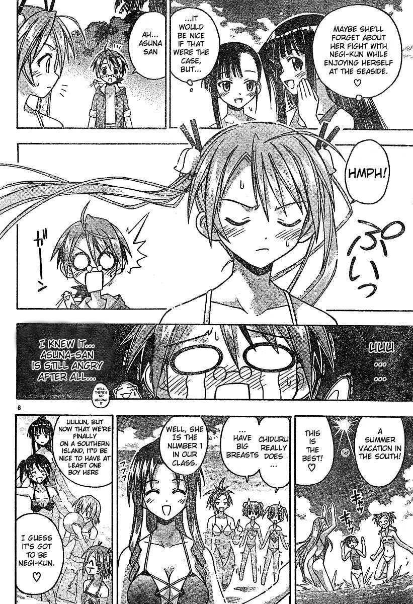 Mahou Sensei Negima! Chapter 61 page 5 - Chapter 61: Marshmallow Empire of the South Pacific