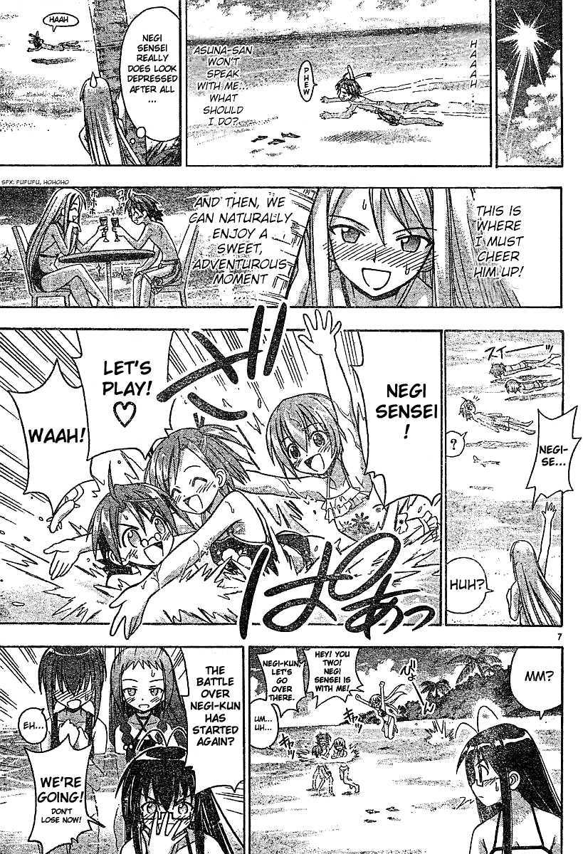 Mahou Sensei Negima! Chapter 61 page 6 - Chapter 61: Marshmallow Empire of the South Pacific