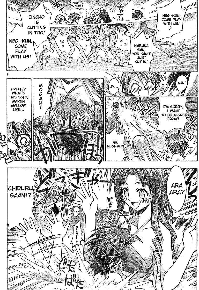 Mahou Sensei Negima! Chapter 61 page 7 - Chapter 61: Marshmallow Empire of the South Pacific