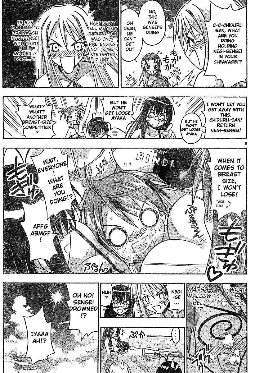 Mahou Sensei Negima! Chapter 61 page 8 - Chapter 61: Marshmallow Empire of the South Pacific
