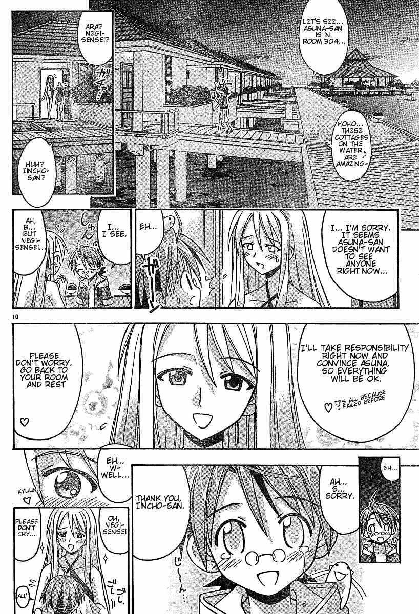 Mahou Sensei Negima! Chapter 62 page 11 - Chapter 62: Lubba-Dub! Not Here, Please
