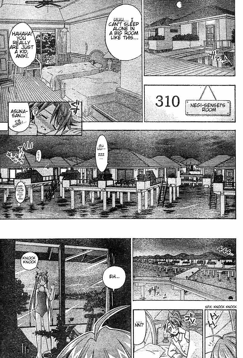 Mahou Sensei Negima! Chapter 62 page 14 - Chapter 62: Lubba-Dub! Not Here, Please