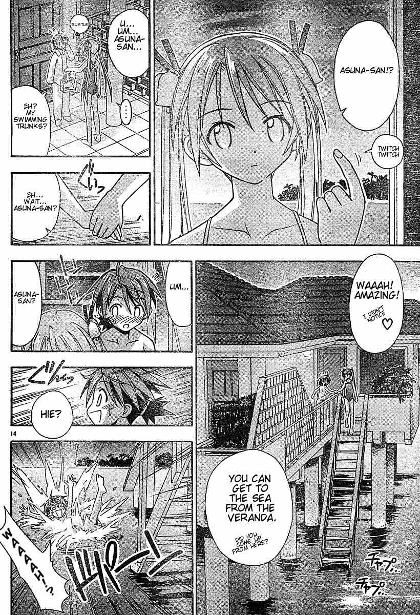 Mahou Sensei Negima! Chapter 62 page 15 - Chapter 62: Lubba-Dub! Not Here, Please