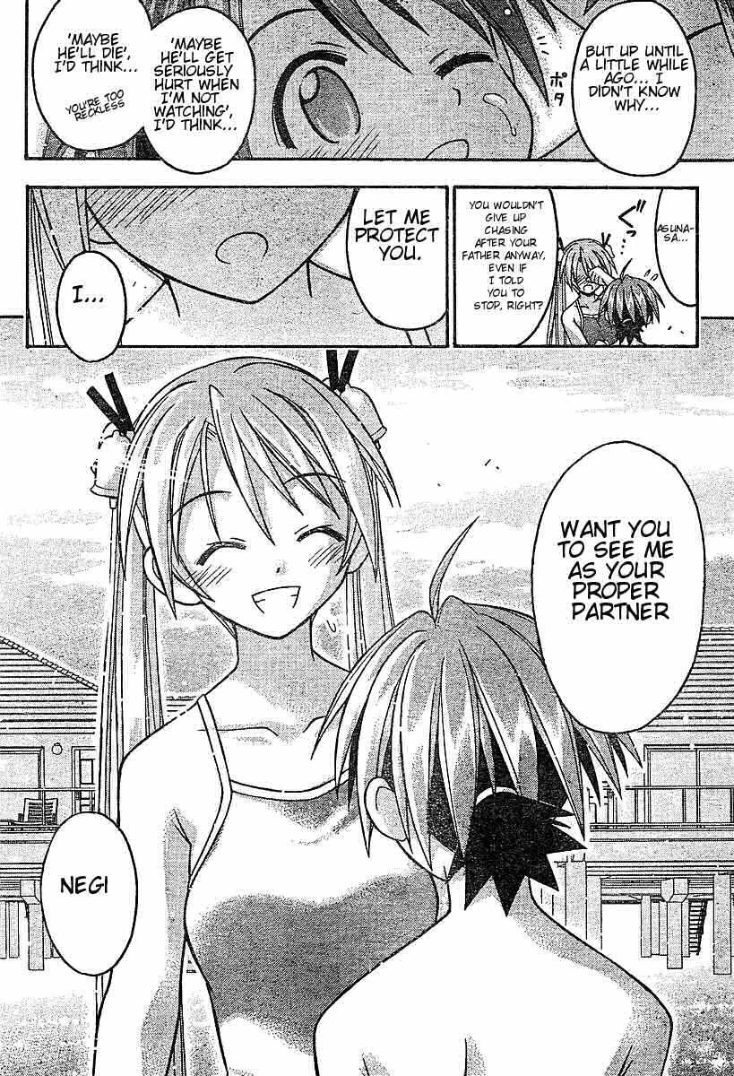 Mahou Sensei Negima! Chapter 62 page 17 - Chapter 62: Lubba-Dub! Not Here, Please