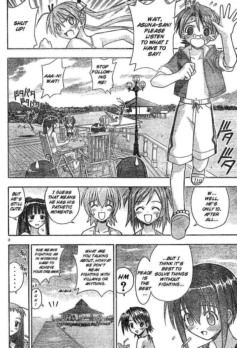 Mahou Sensei Negima! Chapter 62 page 2 - Chapter 62: Lubba-Dub! Not Here, Please