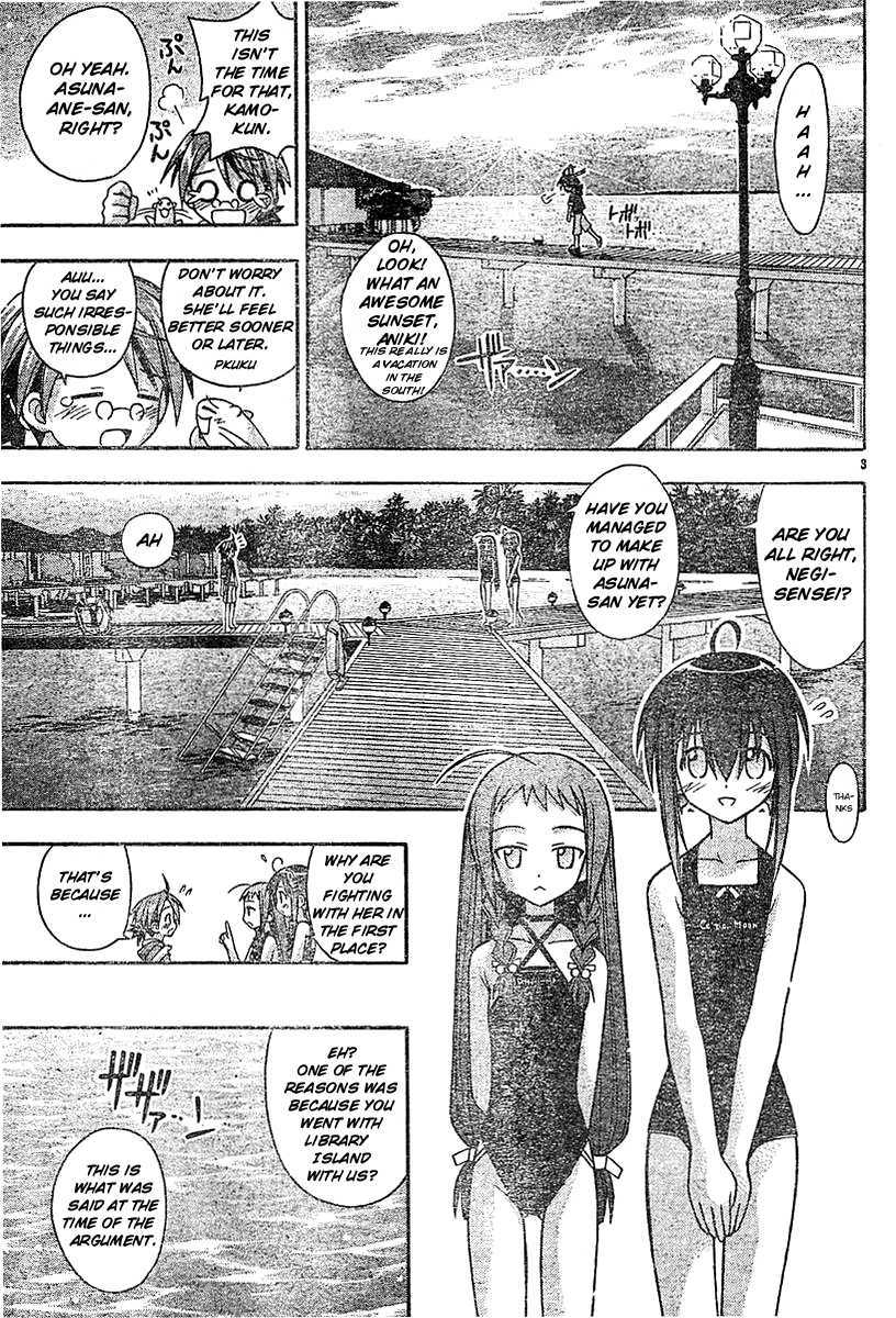 Mahou Sensei Negima! Chapter 62 page 3 - Chapter 62: Lubba-Dub! Not Here, Please