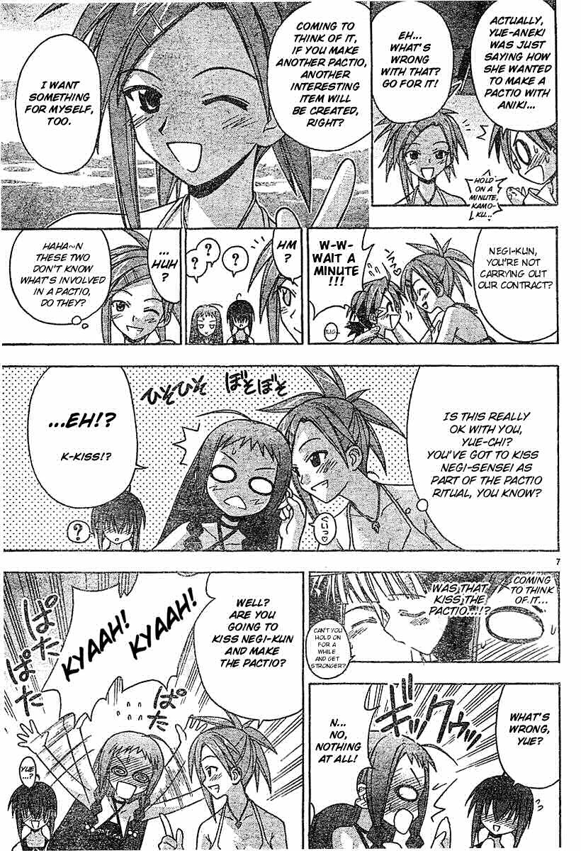 Mahou Sensei Negima! Chapter 62 page 7 - Chapter 62: Lubba-Dub! Not Here, Please