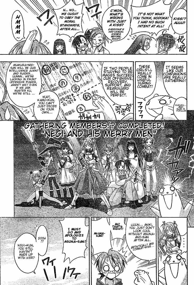 Mahou Sensei Negima! Chapter 62 page 9 - Chapter 62: Lubba-Dub! Not Here, Please