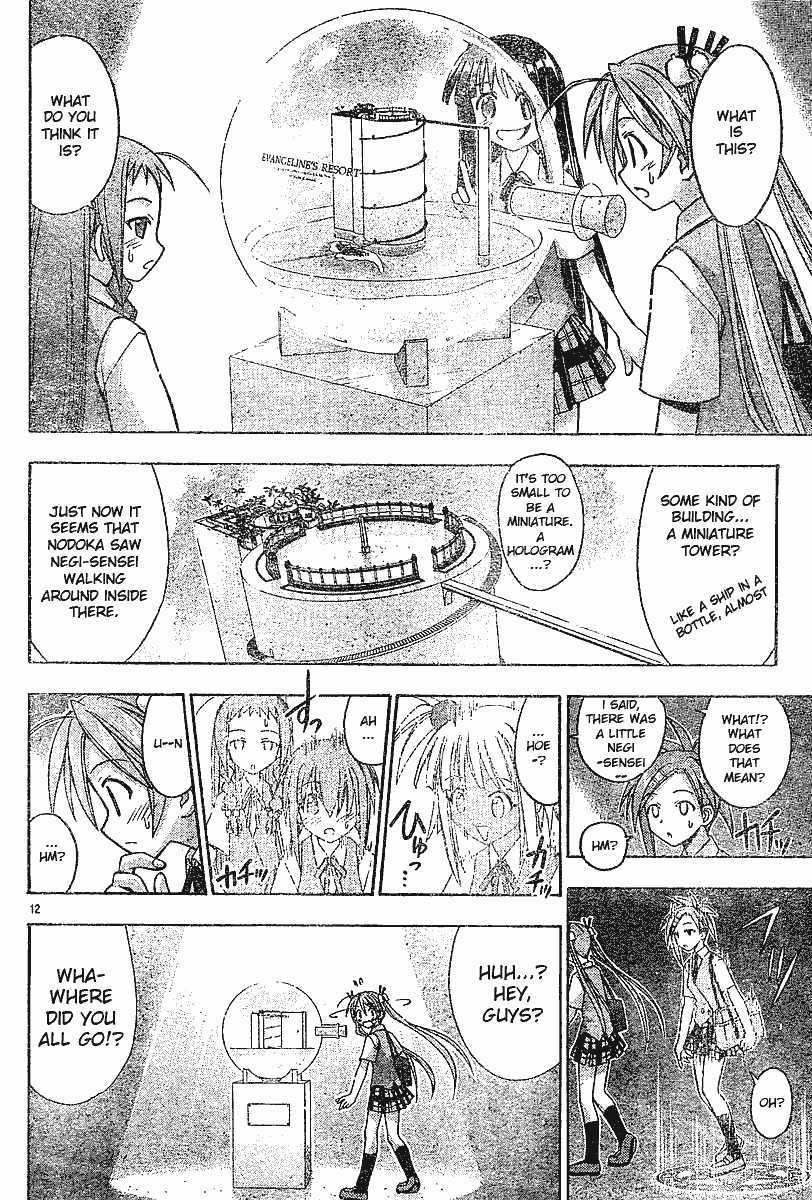 Mahou Sensei Negima! Chapter 63 page 11 - Chapter 63: (Secret) Tower for Two ♡