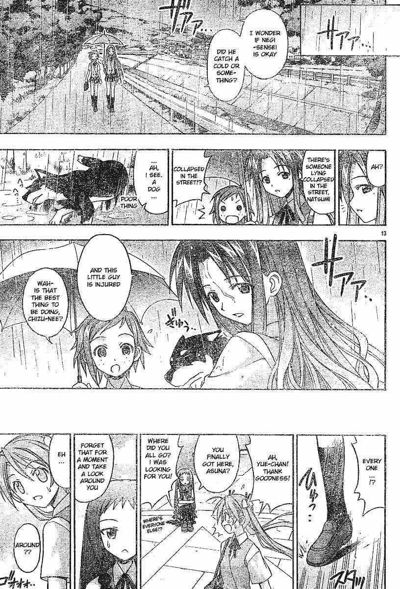 Mahou Sensei Negima! Chapter 63 page 12 - Chapter 63: (Secret) Tower for Two ♡
