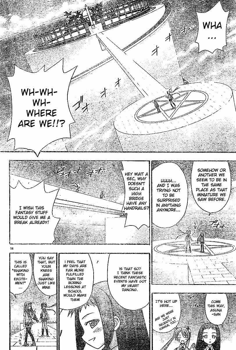 Mahou Sensei Negima! Chapter 63 page 13 - Chapter 63: (Secret) Tower for Two ♡