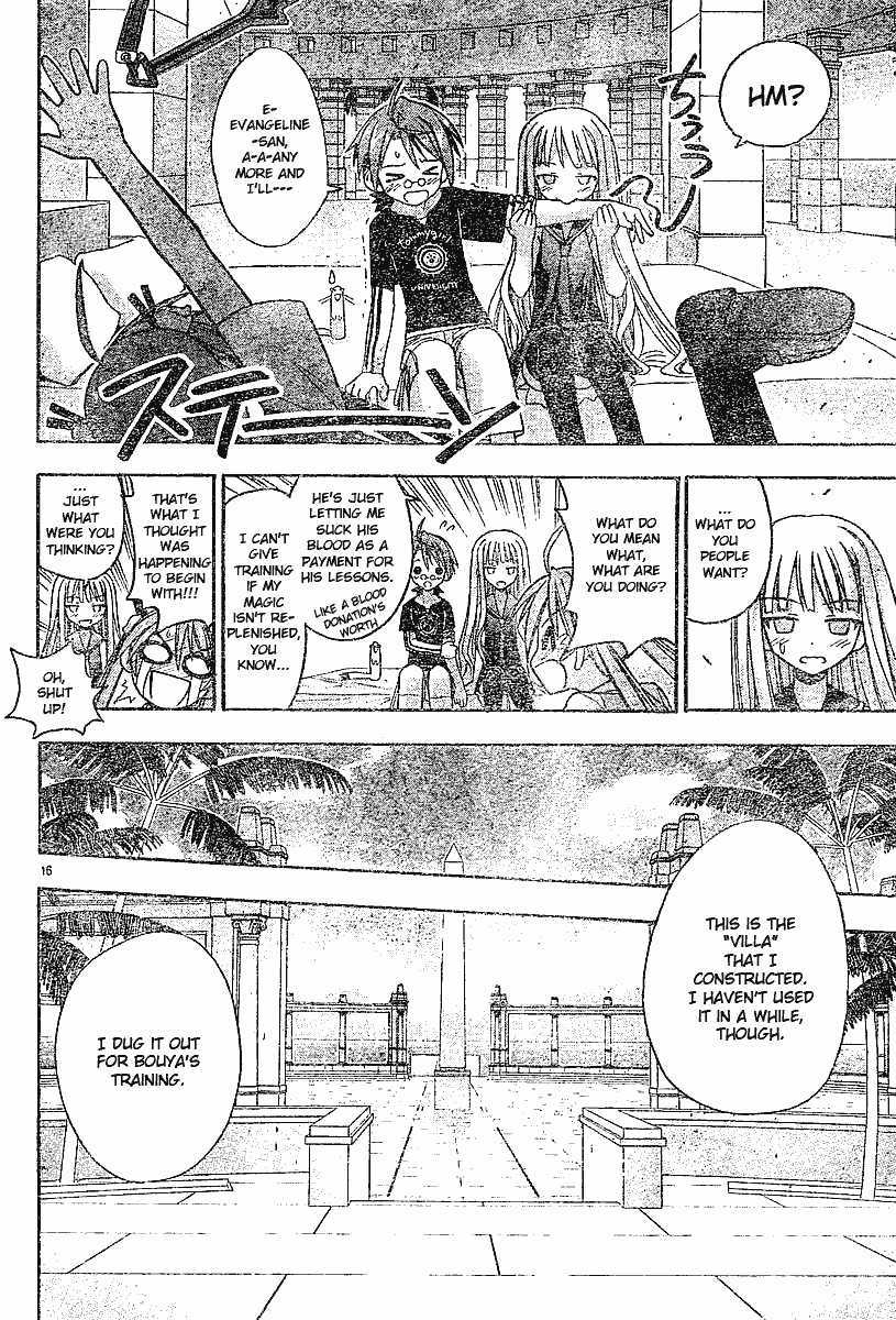 Mahou Sensei Negima! Chapter 63 page 15 - Chapter 63: (Secret) Tower for Two ♡