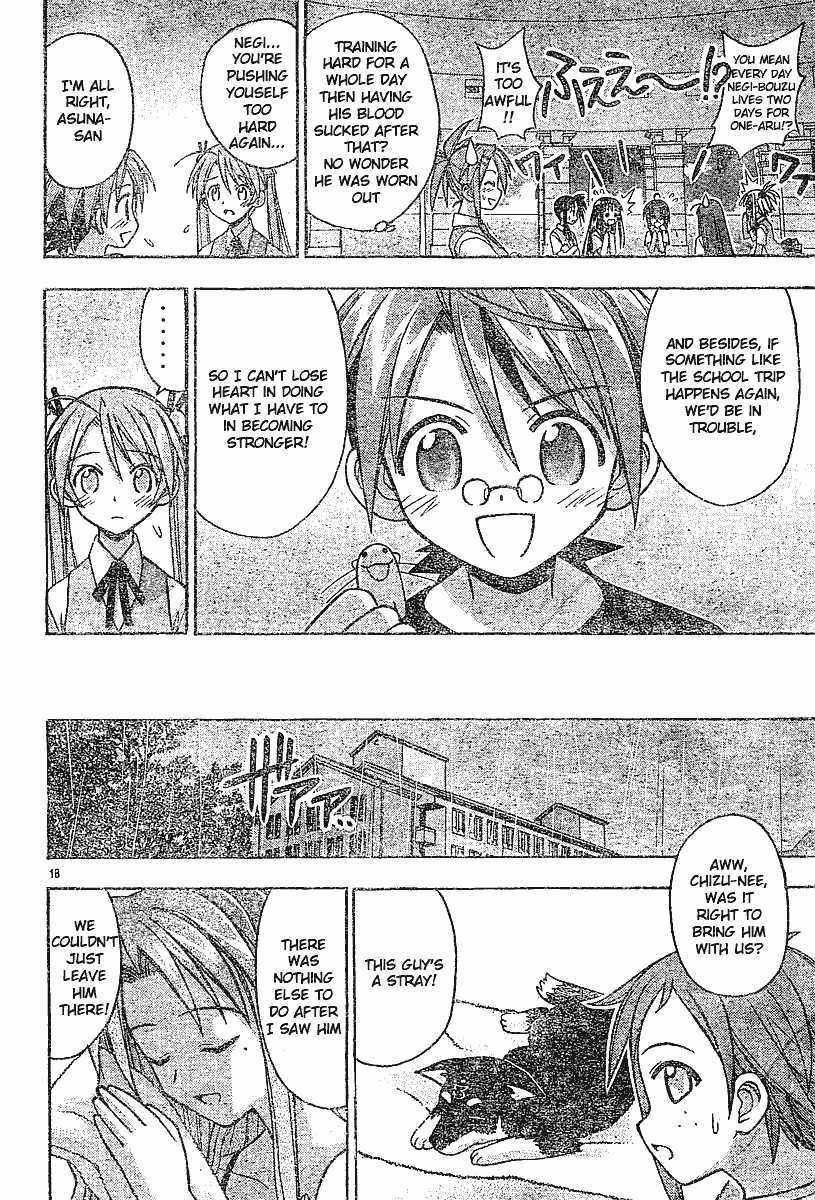 Mahou Sensei Negima! Chapter 63 page 17 - Chapter 63: (Secret) Tower for Two ♡