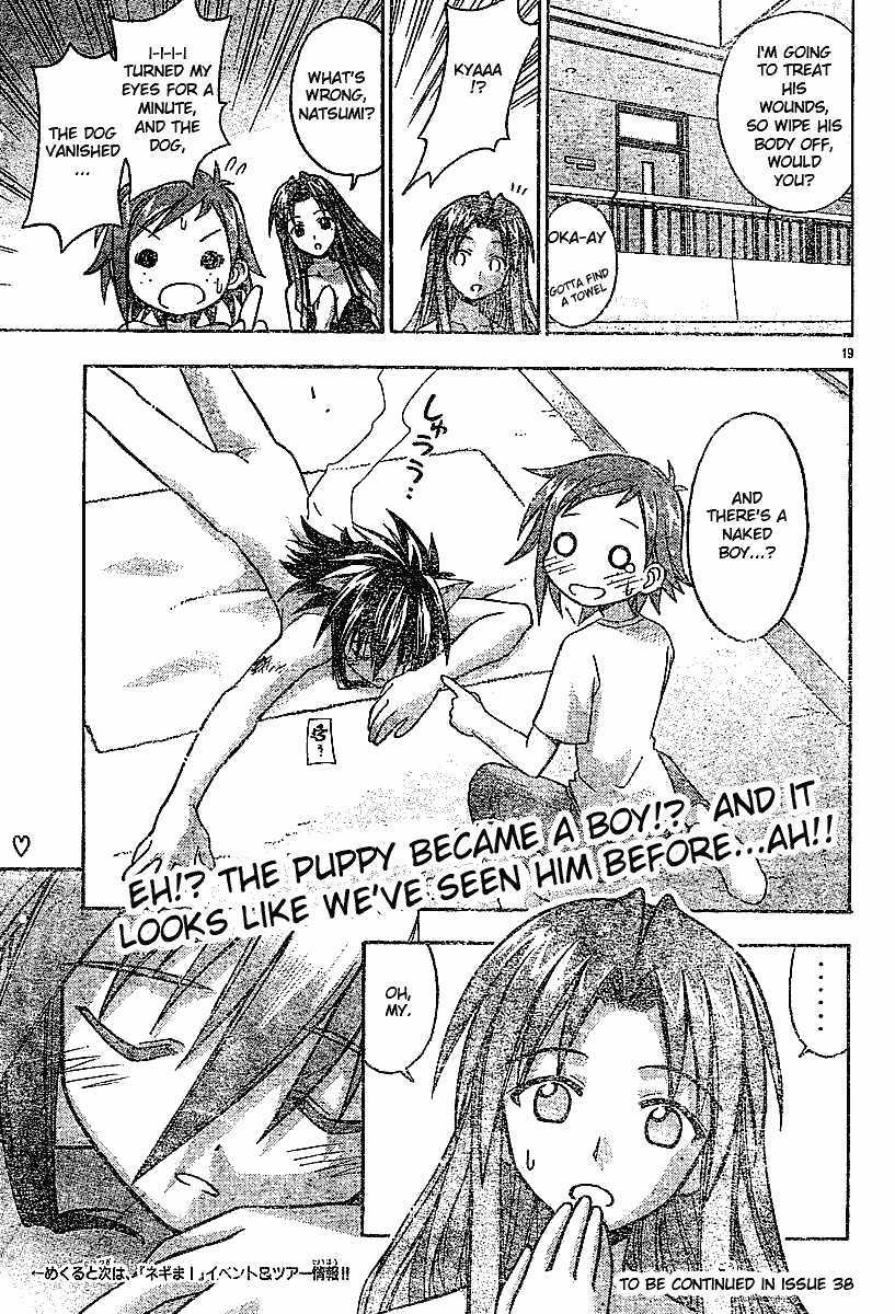 Mahou Sensei Negima! Chapter 63 page 18 - Chapter 63: (Secret) Tower for Two ♡