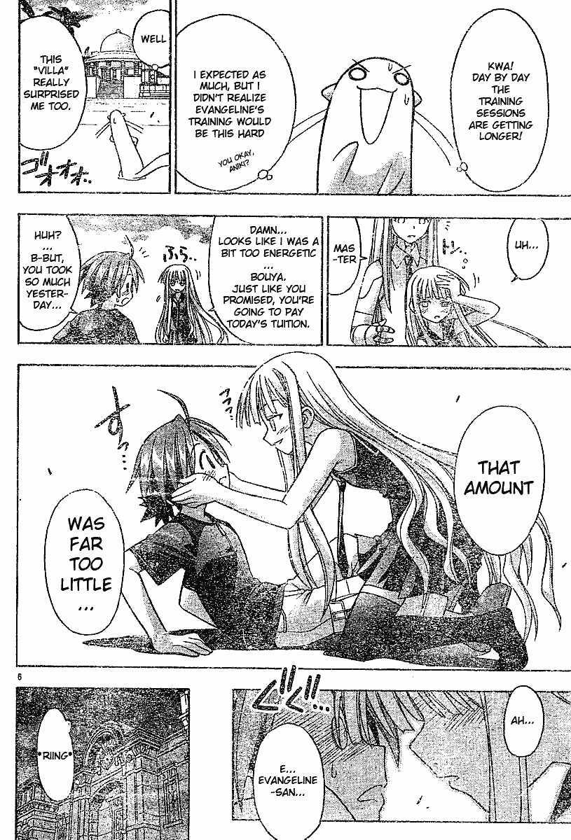 Mahou Sensei Negima! Chapter 63 page 5 - Chapter 63: (Secret) Tower for Two ♡