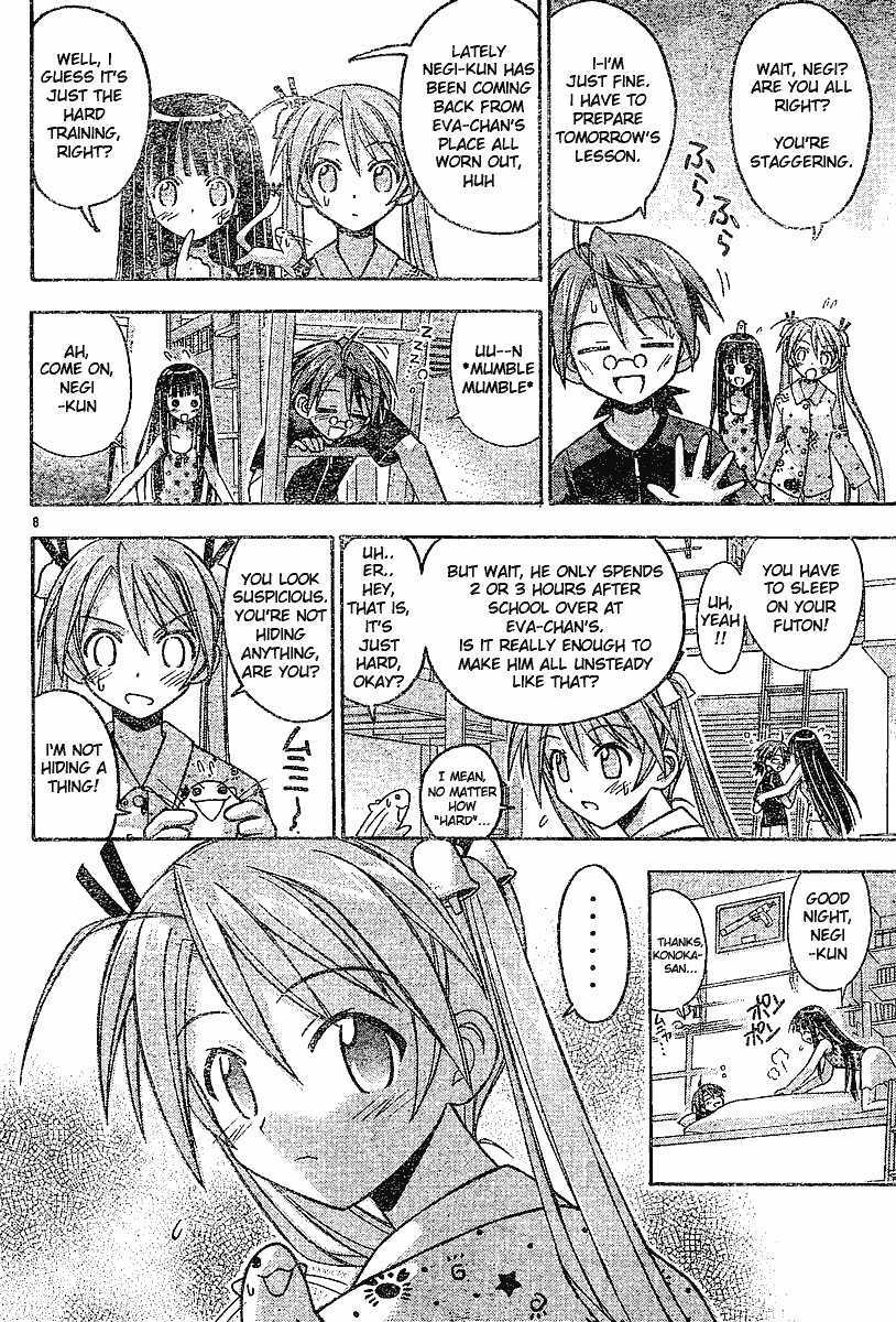 Mahou Sensei Negima! Chapter 63 page 7 - Chapter 63: (Secret) Tower for Two ♡