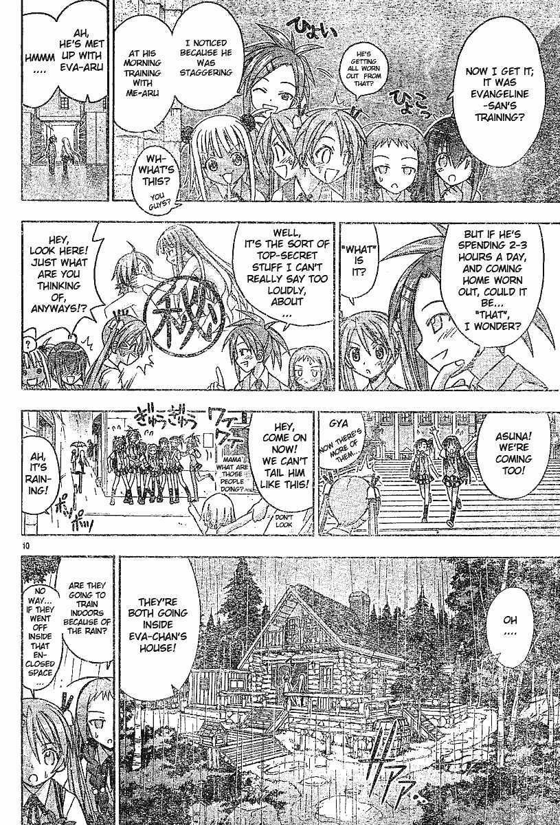 Mahou Sensei Negima! Chapter 63 page 9 - Chapter 63: (Secret) Tower for Two ♡