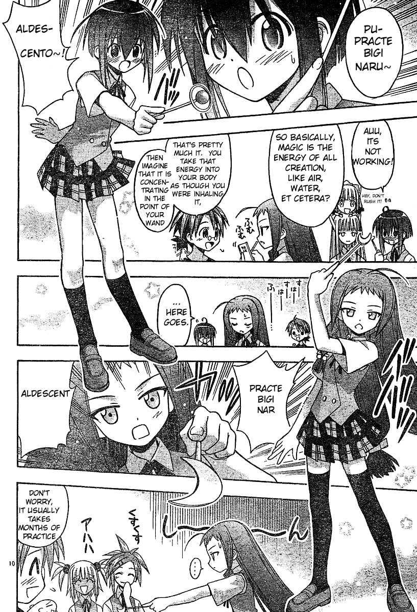 Mahou Sensei Negima! Chapter 64 page 10 - Chapter 64: After that Magic-Teacher!