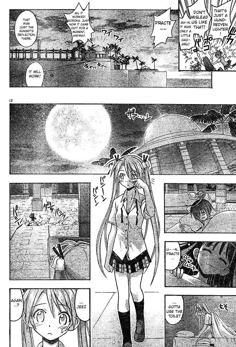 Mahou Sensei Negima! Chapter 64 page 12 - Chapter 64: After that Magic-Teacher!