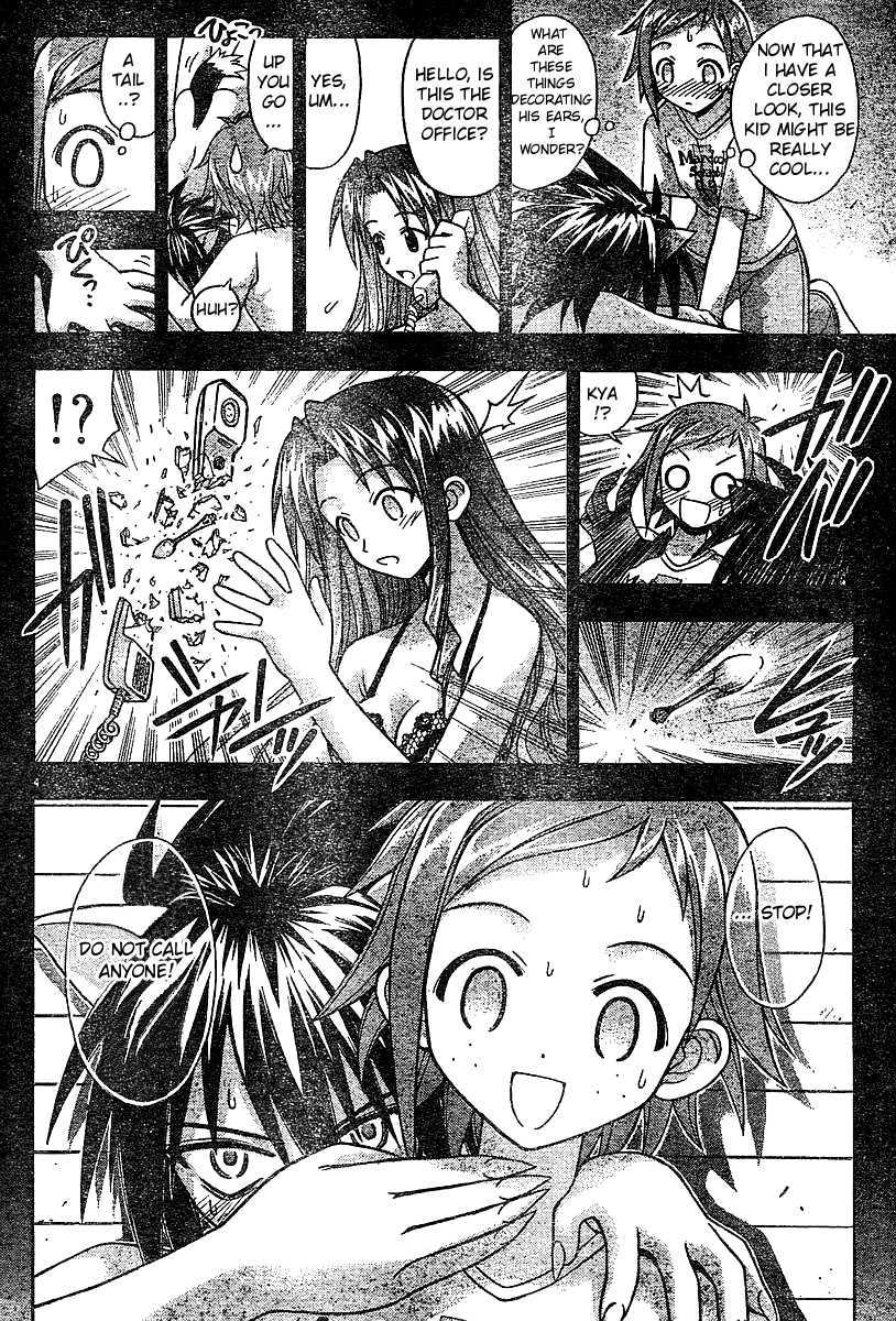 Mahou Sensei Negima! Chapter 64 page 4 - Chapter 64: After that Magic-Teacher!