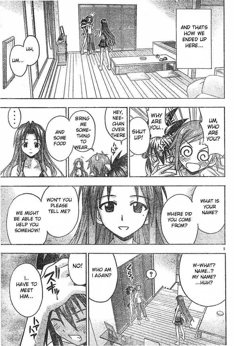 Mahou Sensei Negima! Chapter 64 page 5 - Chapter 64: After that Magic-Teacher!
