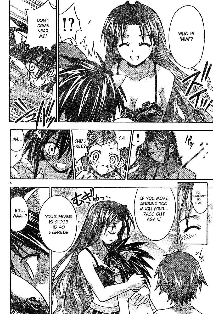 Mahou Sensei Negima! Chapter 64 page 6 - Chapter 64: After that Magic-Teacher!