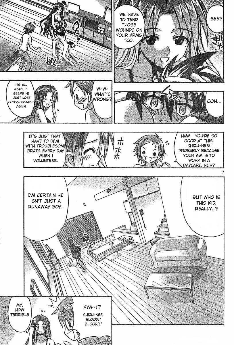 Mahou Sensei Negima! Chapter 64 page 7 - Chapter 64: After that Magic-Teacher!