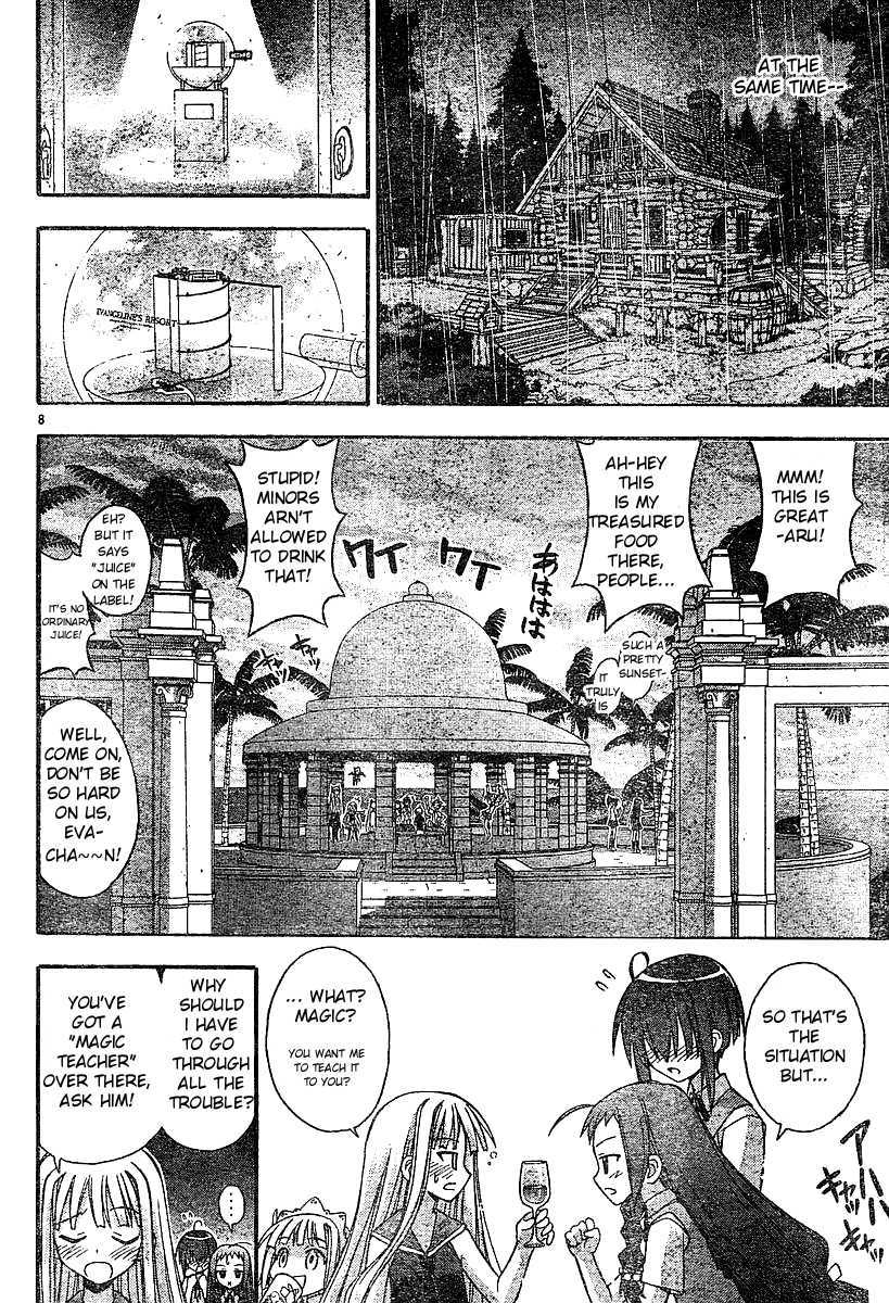 Mahou Sensei Negima! Chapter 64 page 8 - Chapter 64: After that Magic-Teacher!
