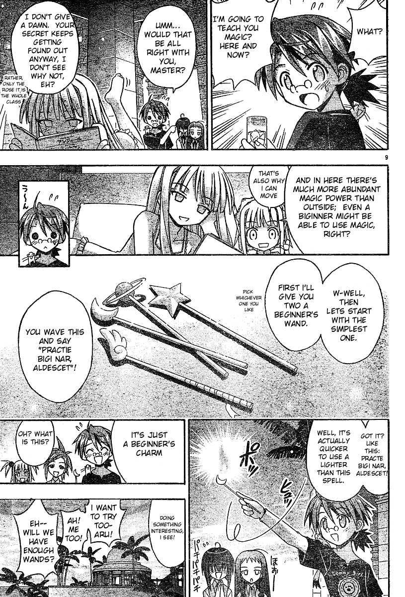 Mahou Sensei Negima! Chapter 64 page 9 - Chapter 64: After that Magic-Teacher!