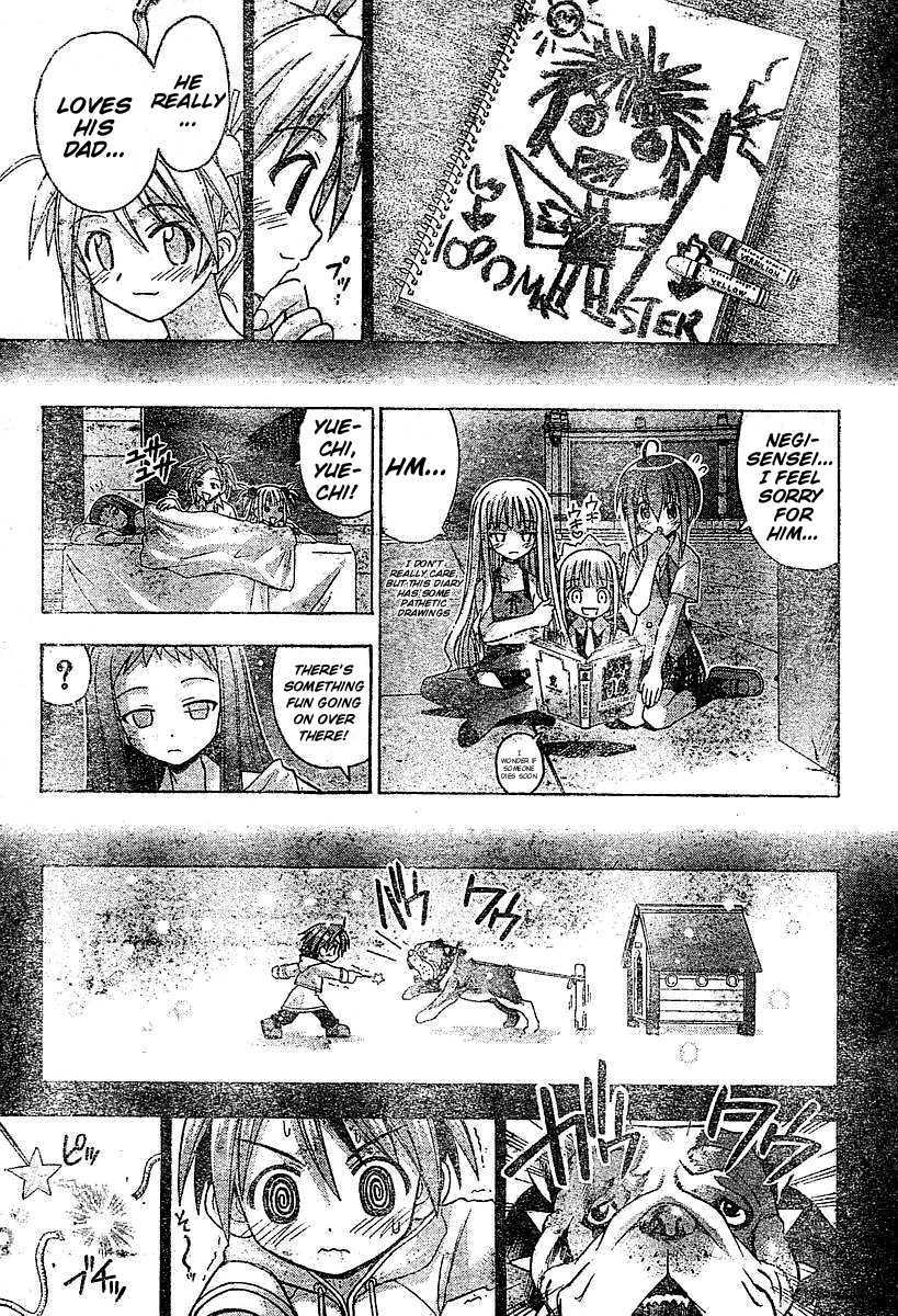 Mahou Sensei Negima! Chapter 65 page 11 - Chapter 65: My Very Own Superhero